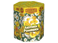 Лютики-Ромашки Фейерверк купить в Верее | vereya.salutsklad.ru