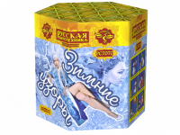 Зимние узоры Салют купить в Верее | vereya.salutsklad.ru