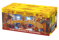 Операция Новый год Батарея салютов купить в Верее | vereya.salutsklad.ru