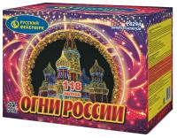 Огни России Батарея салютов купить в Верее | vereya.salutsklad.ru