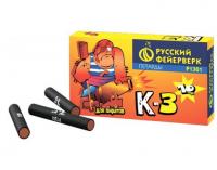 К-3 Петарды купить в Верее | vereya.salutsklad.ru