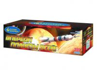 Впереди планеты всей Батарея салютов купить в Верее | vereya.salutsklad.ru