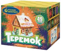 Теремок Батарея салютов купить в Верее | vereya.salutsklad.ru