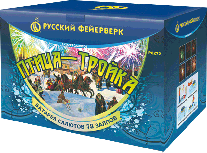 Фейерверки в Верее