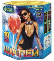 Шар-пей Батарея салютов купить в Верее | vereya.salutsklad.ru