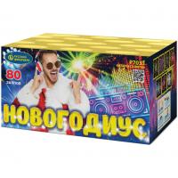 Новогодиус Фейерверк купить в Верее | vereya.salutsklad.ru
