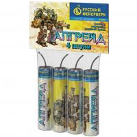 Апгрейд Петарды купить в Верее | vereya.salutsklad.ru