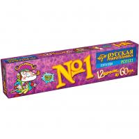 Команда корсара Моргана 1-3 Петарды купить в Верее | vereya.salutsklad.ru