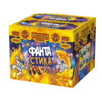 ФАНТАстика Фейерверк купить в Верее | vereya.salutsklad.ru