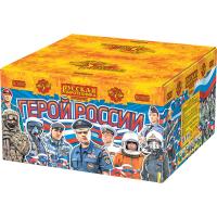 Герой России Фейерверк купить в Верее | vereya.salutsklad.ru