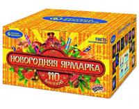 Новогодняя ярмарка Комбинированный Фейерверк купить в Верее | vereya.salutsklad.ru