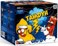 Тайфун Салют купить в Верее | vereya.salutsklad.ru