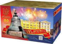 Царь-Колокол Салют купить в Верее | vereya.salutsklad.ru