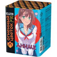 Аниме Салют купить в Верее | vereya.salutsklad.ru