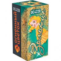 Золотце Пиротехнический фонтан купить в Верее | vereya.salutsklad.ru