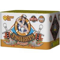 Амстердам Салют купить в Верее | vereya.salutsklad.ru