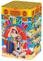 Опа!Анапа! New Фейерверк купить в Верее | vereya.salutsklad.ru