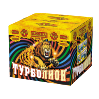 Турболион Фейерверк купить в Верее | vereya.salutsklad.ru