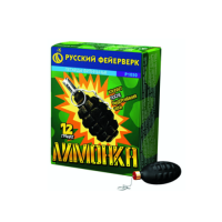 Лимонка с чекой Петарды купить в Верее | vereya.salutsklad.ru