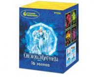 Снежная королева Фейерверк купить в Верее | vereya.salutsklad.ru