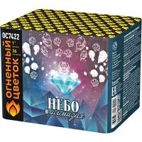 Небо в алмазах 36 Батарея салютов купить в Верее | vereya.salutsklad.ru