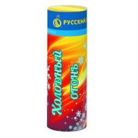 Холодный огонь Пиротехнический фонтан купить в Верее | vereya.salutsklad.ru