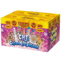 СНГ: Салют Новогодний Батарея салютов купить в Верее | vereya.salutsklad.ru