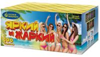 Яркий и жаркий Батарея салютов купить в Верее | vereya.salutsklad.ru