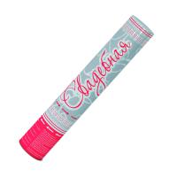 Свадебная 37 Пневматическая хлопушка купить в Верее | vereya.salutsklad.ru