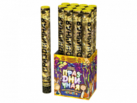 Праздничная 50 Пневматическая хлопушка купить в Верее | vereya.salutsklad.ru