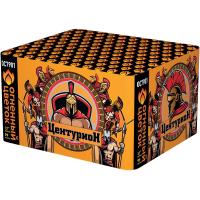 Центурион New Салют купить в Верее | vereya.salutsklad.ru