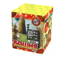 Башня Батарея салютов купить в Верее | vereya.salutsklad.ru