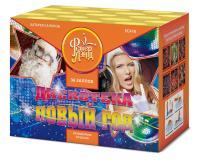 Дискотека Новый год Салют купить в Верее | vereya.salutsklad.ru