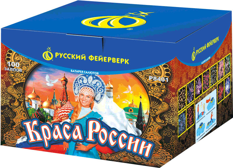 Салюты со скидкой 45% только здесь и сегодня! Верея