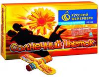 Солнечный цветок Летающие фейерверки купить в Верее | vereya.salutsklad.ru