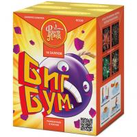 Биг Бум Батарея салютов купить в Верее | vereya.salutsklad.ru