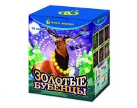 Золотые Бубенцы Фейерверк купить в Верее | vereya.salutsklad.ru