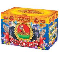 Брянский волк Комбинированный Фейерверк купить в Верее | vereya.salutsklad.ru