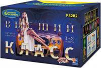 Высший класс Батарея салютов купить в Верее | vereya.salutsklad.ru