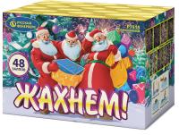 Жахнем! Фейерверк купить в Верее | vereya.salutsklad.ru