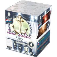 Якорь Салют купить в Верее | vereya.salutsklad.ru