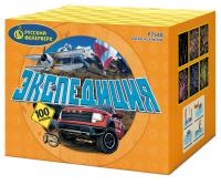 Экспедиция Фейерверк купить в Верее | vereya.salutsklad.ru