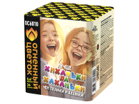 Хиханьки да Хахоньки Батарея салютов купить в Верее | vereya.salutsklad.ru