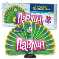 Павлин F Пиротехнический фонтан купить в Верее | vereya.salutsklad.ru