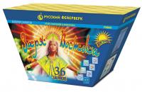 Заря востока Дневной фейерверк купить в Верее | vereya.salutsklad.ru