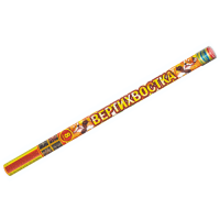 Вертихвостка Римские свечи купить в Верее | vereya.salutsklad.ru