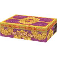 Налог на роскошь Батарея салютов купить в Верее | vereya.salutsklad.ru