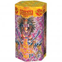 Акапулько Фонтан пиротехнический купить в Верее | vereya.salutsklad.ru