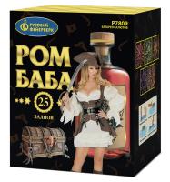 Ром-Баба Фейерверк купить в Верее | vereya.salutsklad.ru