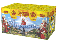 Лезгинка Фейерверк купить в Верее | vereya.salutsklad.ru